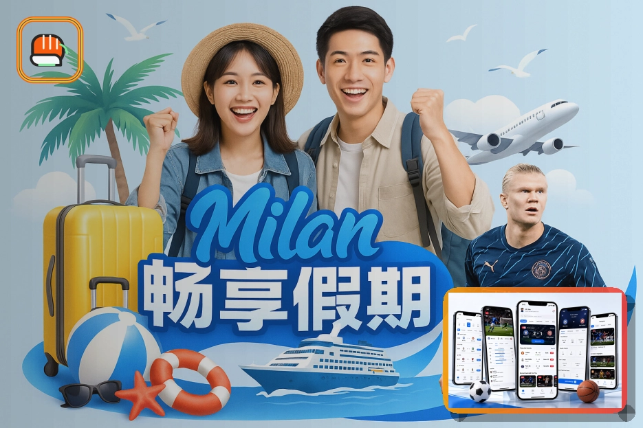 坚持理性参与底线